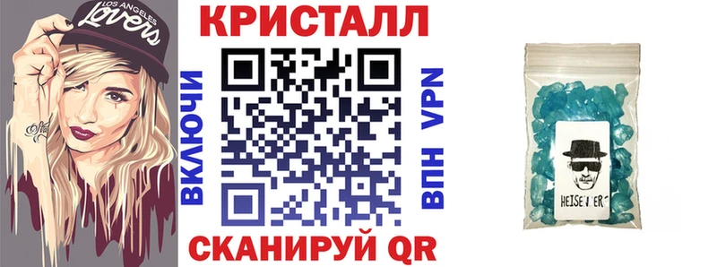 АМФЕТАМИН Розовый  дарнет шоп  Петровск 