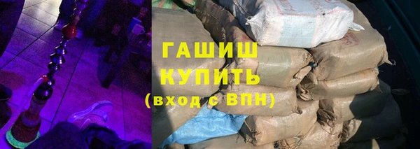 шишки Алексеевка
