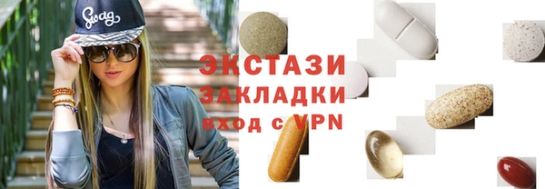 шишки Алексеевка