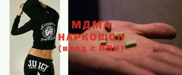 шишки Алексеевка