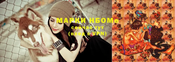 меф VHQ Алзамай
