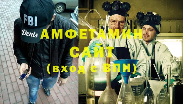 шишки Алексеевка